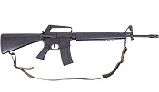 M16A1 Replica Rifle with Strap